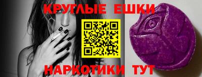 2c-b Гусев