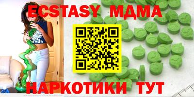 a pvp Абакан