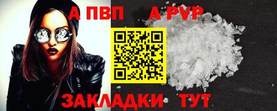 гидропоника Балашиха