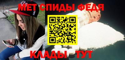 синтетический гашиш Гусь-Хрустальный