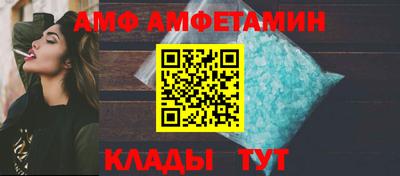синтетический гашиш Кандалакша