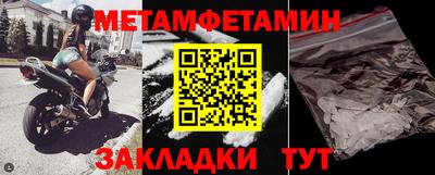 2c-b Гусев