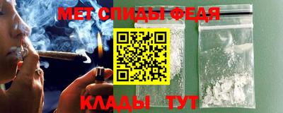 ECSTASY Балаково