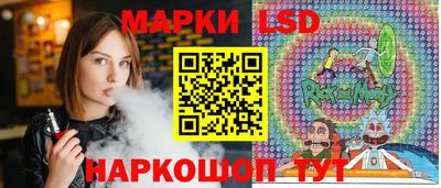 ALPHA PVP Гусиноозёрск