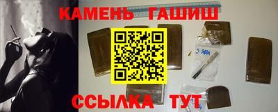 ECSTASY Балаково