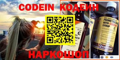 ECSTASY Балаково