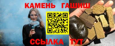 2c-b Гусев