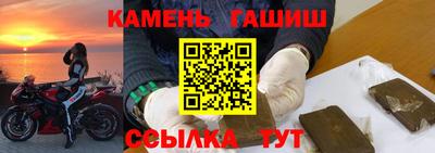 2c-b Гусев