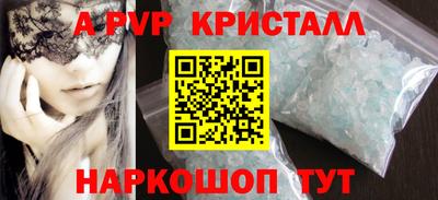 ECSTASY Балаково