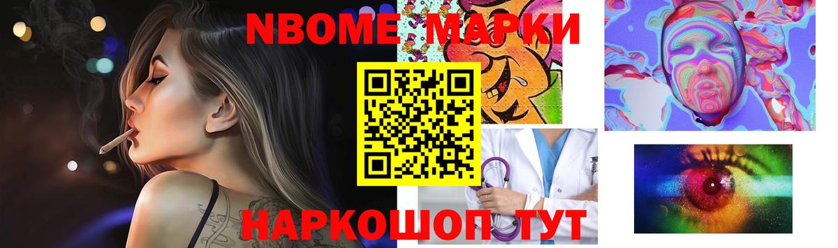 LSD-25 экстази кислота  Вход с VPN  Изобильный  LSD-25 экстази ecstasy 
