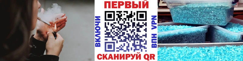 дарк нет клад  Изобильный  МЕТАМФЕТАМИН пудра 