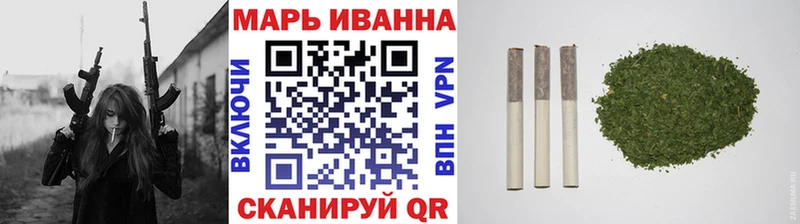МАРИХУАНА AK-47  Изобильный 