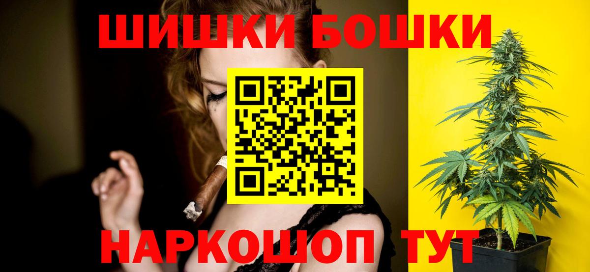 Каннабис марихуана Изобильный