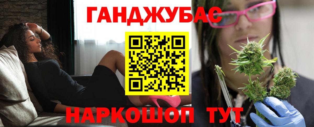 Каннабис SATIVA & INDICA  Марихуана сатива  Изобильный  МАРИХУАНА планчик 